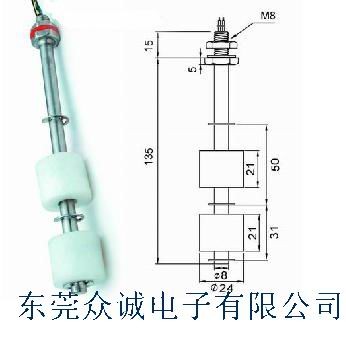 供应浮球式液位传感器，浮球式液位控制器